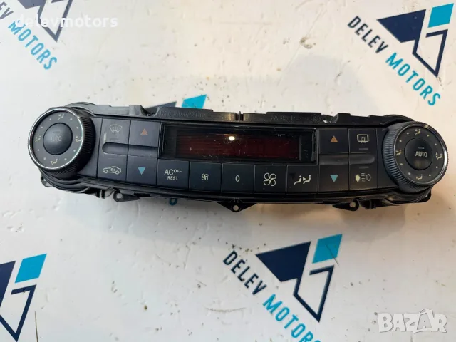 2118300685 управление за климатроник от Mercedes E211 2005 г.