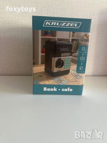 Касичка сейф Moneybox 23545 – с ПИН код, черен цвят, снимка 5 - Образователни игри - 54559025