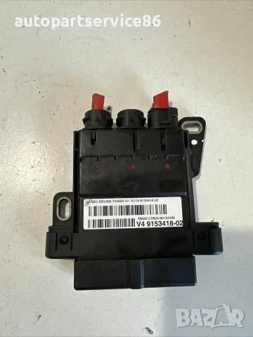 Реле за управление на тока за BMW F10 F11 530Xd Sedan (2012) 915341802