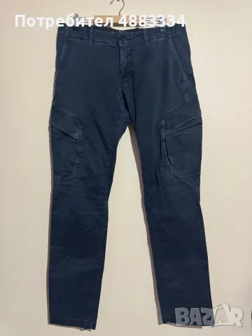 Stone Island Cargo Pants.