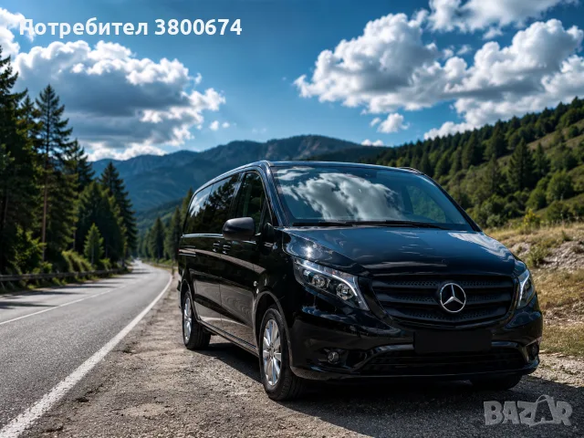 Частни трансфери с шофьор | Mercedes Vito | София и цяла България