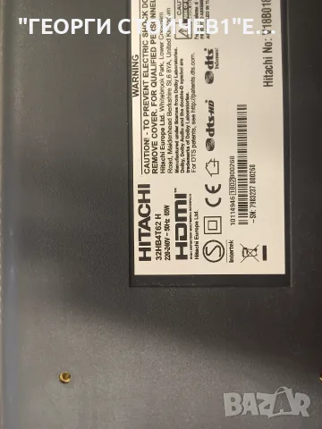 HITACHI  32HB4T62H 17MB211S  17IPS62  32T42-C0K  CTRL BD     VES315UNDA-2D-N21, снимка 2 - Части и Платки - 55358542