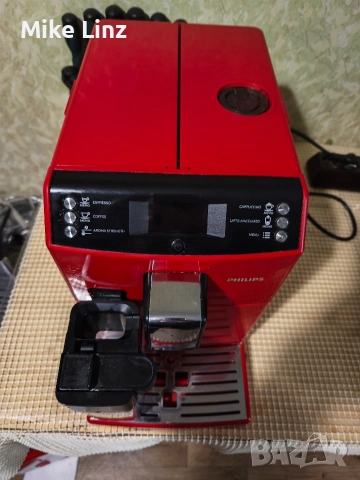 Philips EP3363 capuchino , снимка 2 - Кафемашини - 54638048