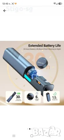 Безжичен лавалиерен микрофон, комплект 2 броя, USB, активна шумопотискаща технология, снимка 2 - Микрофони - 55613718