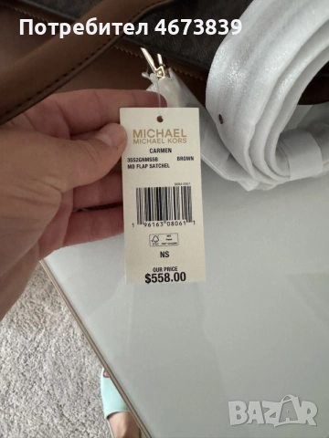 Michael kors нова с етикет, снимка 4 - Чанти - 55348763