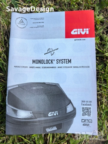 GIVI B47 Blade 47L Monolock топ куфар - НОВ, НЕПОЛЗВАН, Made in Italy, снимка 9 - Аксесоари и консумативи - 54713114
