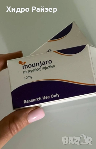 ПРОМО!!! Mounjaro 10 mg – Tirzepatide 