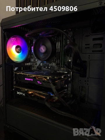 Геймърски компютър AMD Ryzen 5 2600/ RAM 16GB DDR4 HyperX/ RX 580 8Gb+ RX 570/ SSD Samsung 512GB, снимка 4 - Геймърски - 54677851