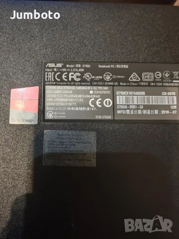 Лаптоп Asus X756U на части  i5 6gen, снимка 3 - Части за лаптопи - 55513653