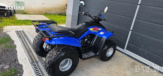Атв Kymco Mxer внос от Германия автомат , снимка 13 - Мотоциклети и мототехника - 54512599