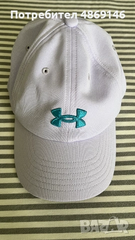 Дамска шапка Under Armour