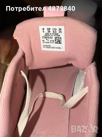 Кецове на марката Puma, снимка 5 - Кецове - 55192849