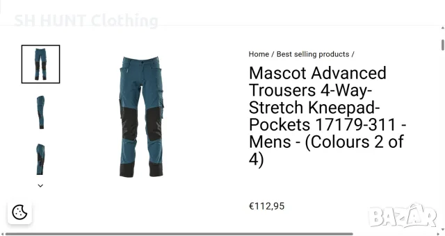 Mascot 17179-311 Advanced Work Trousers 4-Way-Stretch разм XL / 54 еластичен работен панталон W4-760, снимка 2 - Панталони - 55391584