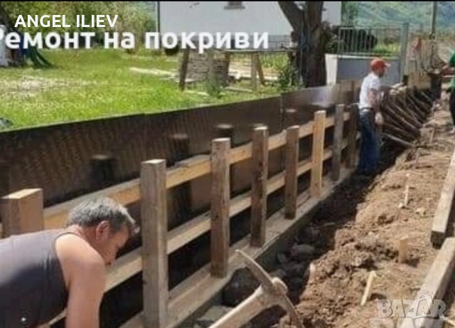 Ремонт на покриви, снимка 2 - Ремонти на покриви - 54221010