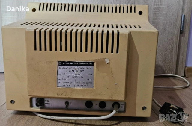 Монитор ВММ 3102 Аналитик Михайловград от ретро компютър Правец 8М 82 8C 8A., снимка 2 - Монитори - 49342498