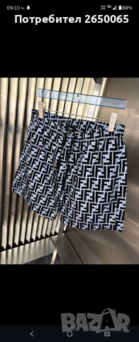Къси панталонки с потник FENDI/ S/M