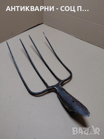 Соц Стара Кована Вила За Сено. НОМЕР 1785., снимка 9 - Антикварни и старинни предмети - 54371423