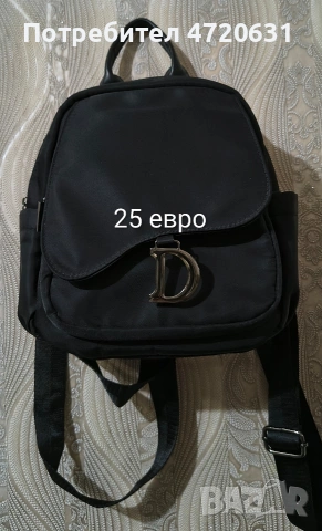 чанти и раници , снимка 7 - Чанти - 54963905