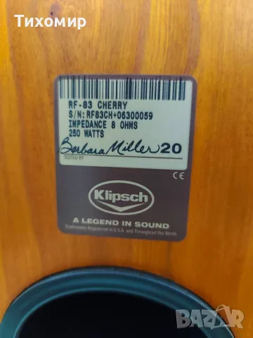 Тонколони KLIPSCH RF-83  , снимка 6 - Тонколони - 55304071
