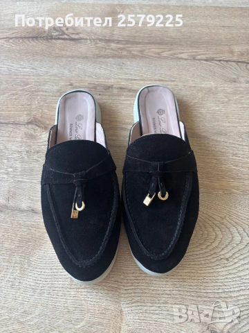 Loro piana 