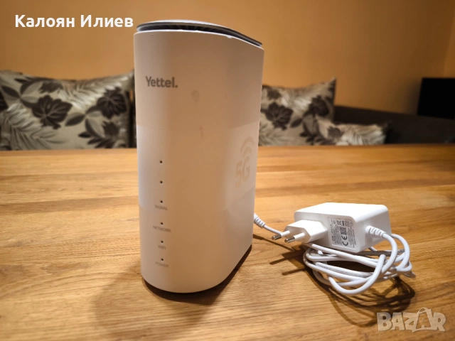 Гигабитов 5G рутер ZTE MC888D