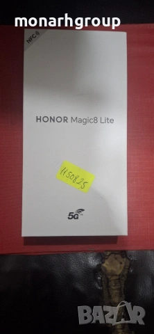 Телефон Honor Magic 8 lite/RAM 8 GB+8GB TURBO/512GB/Топ състояние със кутия, снимка 5 - Други - 54949269