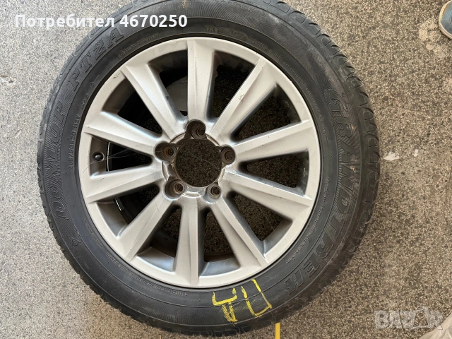 Продавам джанти  Lexus LX570 OEM Wheel Rim Light Hyper 20x8.5 20"800€, снимка 4 - Гуми и джанти - 54965295