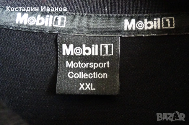 Формула 1 Макларън Мерцедес мъжка поло блуза McLaren Mercedes Formula 1, снимка 5 - Блузи - 54706277
