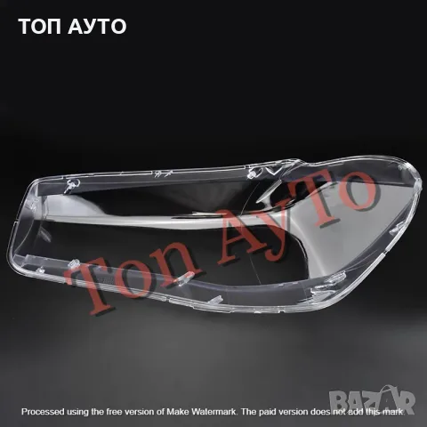 Стъкла Капаци Фарове БМВ BMW X5 F15 / X6 F16 2013 - 2019 Стъкла Фарове, снимка 9 - Аксесоари и консумативи - 55378430