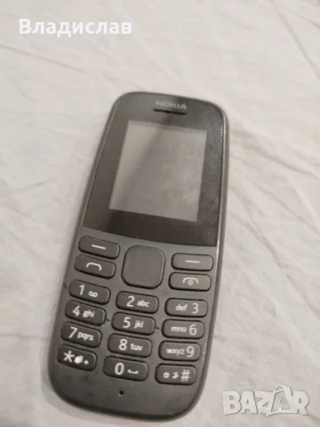 Два телефона Nokia и часовник MYKI