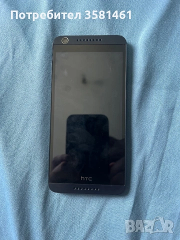 Телефон HTC, за части, наводняван 