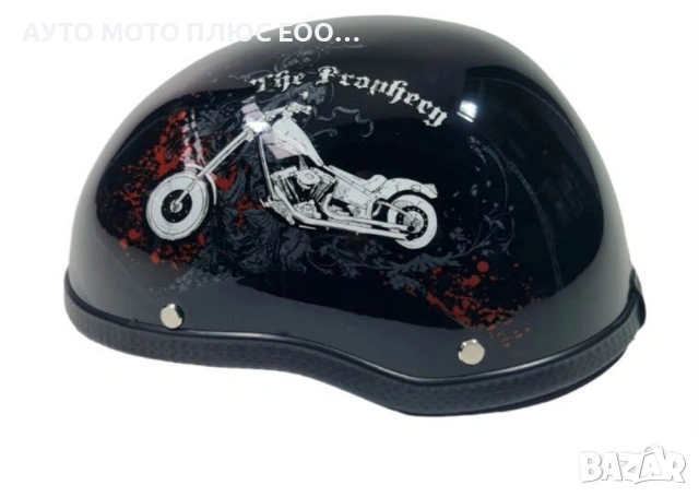  Каска за мотор тип канче - Черен Гланц., снимка 5 - Аксесоари и консумативи - 51433604