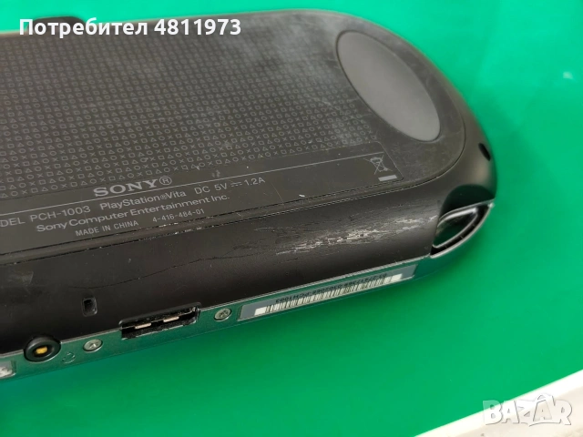Конзола sony playstation ps vita pch 1003, снимка 5 - PlayStation конзоли - 55049989
