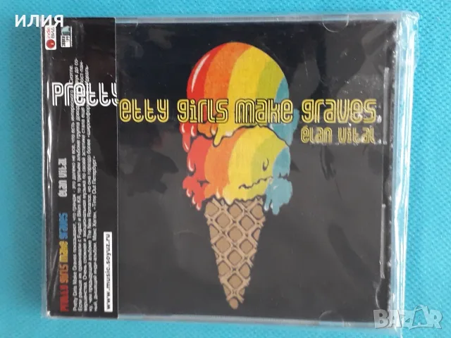 Trip Hop,Electro,Drum n Bass,Downtempo,Soul-Jazz,Latin Jazz,Symphonic Metal-CD, снимка 6 - CD дискове - 55545597
