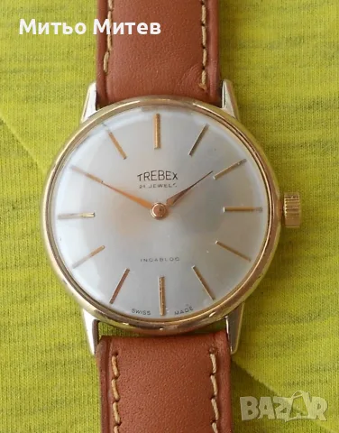 Trebex Trebex Trebex