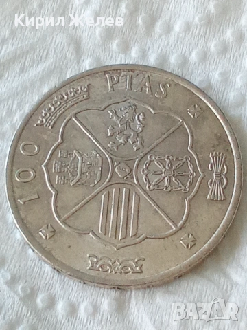 Сребърна монета 100 песети Испания 1966 година 49921