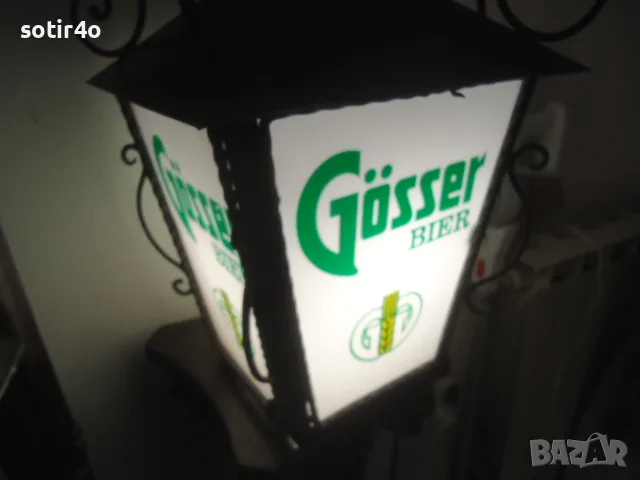 GÖSSER Бира, светещ фенер. , снимка 7 - Колекции - 55683018