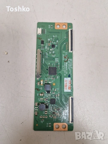 JVC LT-32V750 MAIN BOARD 17MB97 POWER BOARD 17IPS62 TCON 6870C-0438A PANEL VES315UNDL-2D-N11, снимка 8 - Части и Платки - 54229345