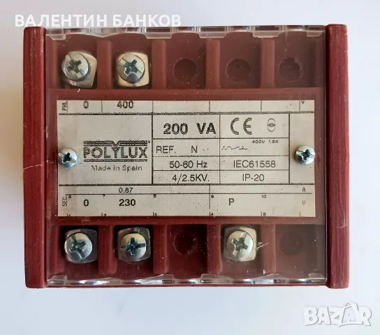 ТРАНСФОРМАТОРИ 400/230V разделителни, снимка 5 - Други машини и части - 55682262