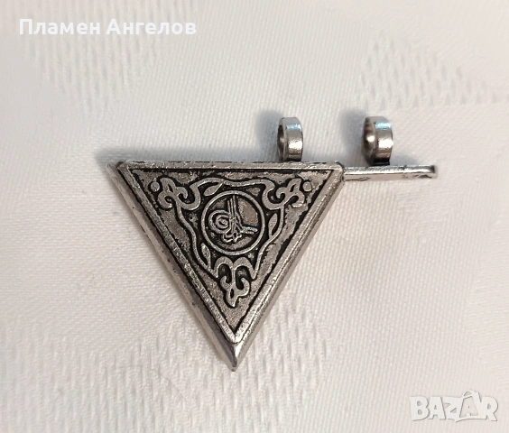 Функционална отваряща се Муска/Амулет с Османска Тугра старинен стил. , снимка 3 - Антикварни и старинни предмети - 55005105