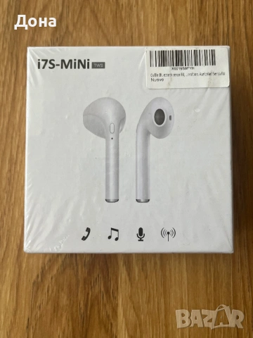 НОВИ безжични слушалки I7S-mini