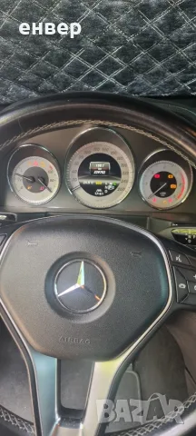 продавам личния си автомобил, снимка 7 - Автомобили и джипове - 55463830
