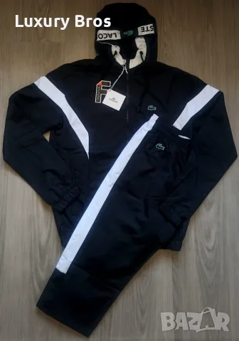 Мъжки спортен екип Lacoste