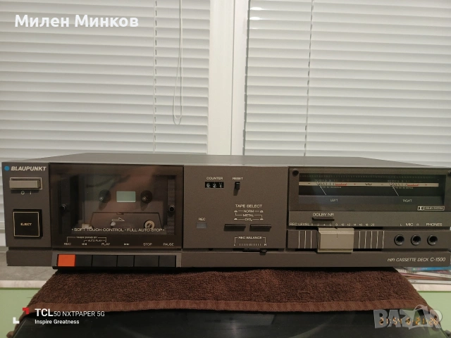 Blaupunkt C-1500