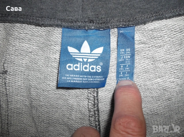 Долнище и горнище ADIDAS  мъжки,ХЛ-2ХЛ, снимка 2 - Спортни дрехи, екипи - 54642417