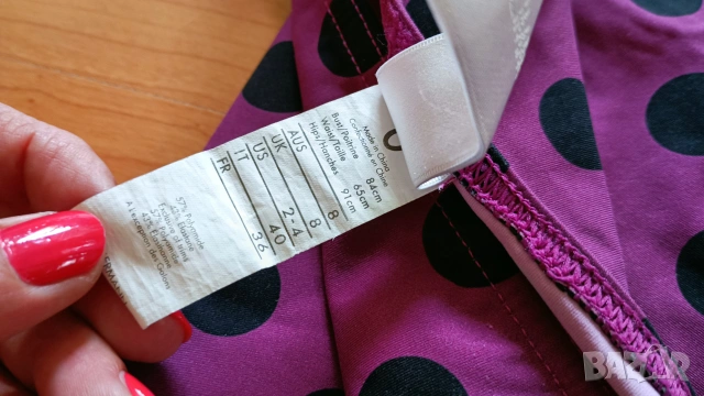 Zimmermann долнище ново, снимка 5 - Бански костюми - 52376704