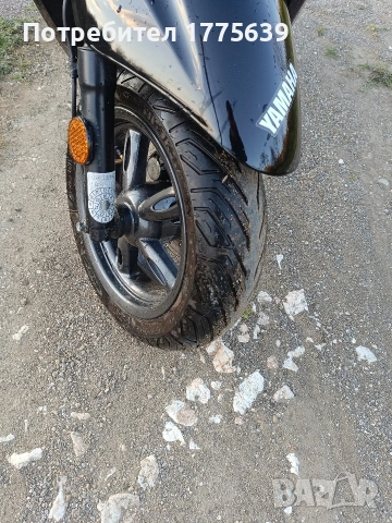 Yamaha Neos 50 2т 2014 год, снимка 8 - Мотоциклети и мототехника - 54428254