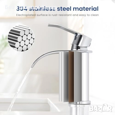 Нов Модерен смесител за баня Waterfall хром G1/2 маркучи Кран чешма мивка, снимка 7 - Други стоки за дома - 54636720