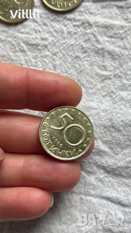 Монети от 10,20,50ст от 1999г с дефект , снимка 4 - Нумизматика и бонистика - 53982955