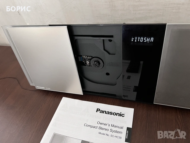 Аудио система Panasonic SC-HC39, снимка 3 - Аудиосистеми - 54979871